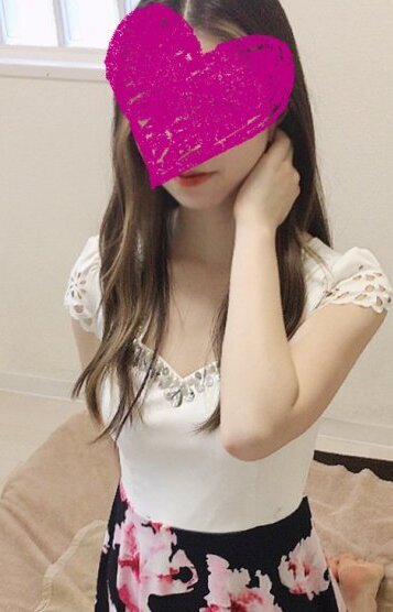 かな