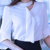 Fumika