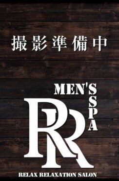 吉沢◇新人◇