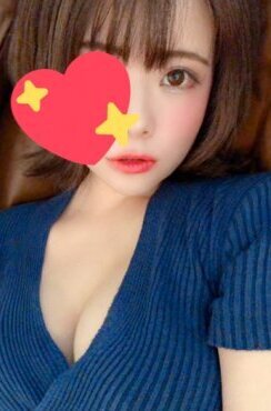 九条かな