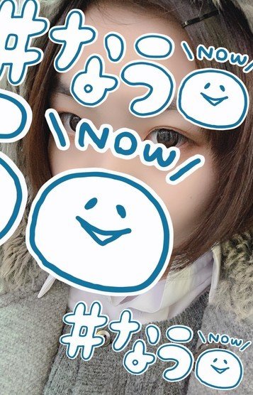 くるみちゃん