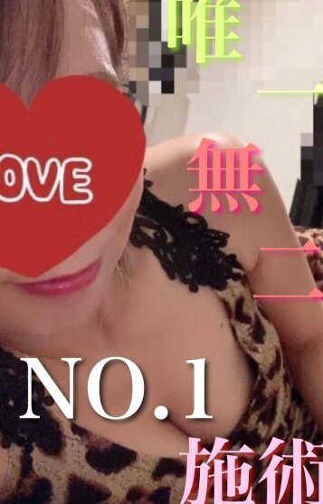 ★★★るり天使