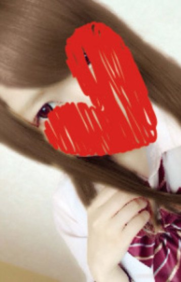 せりな