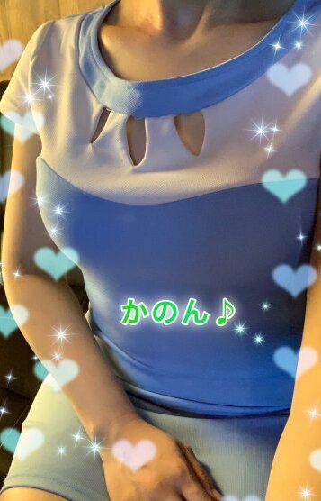かのん
