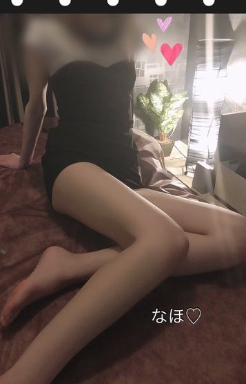 なほ
