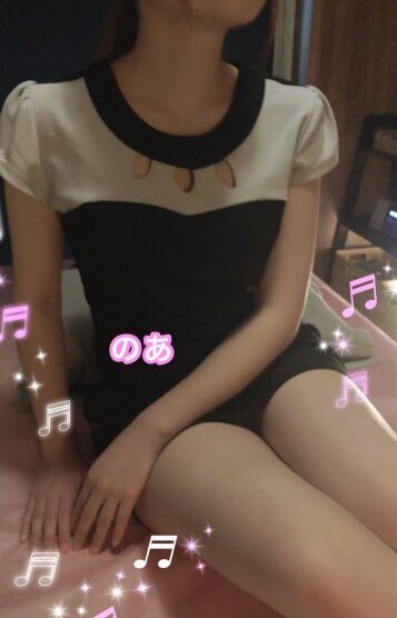 のあ