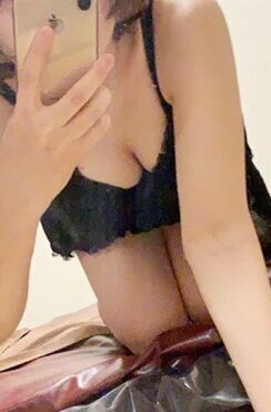 芹沢