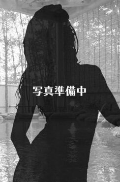 工藤