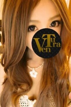 琉奈