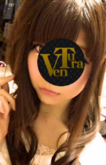 愛美