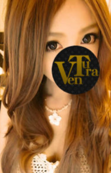 琉奈