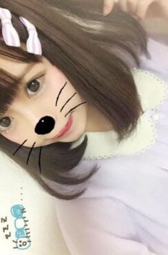 アム