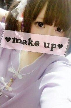 ミナミ
