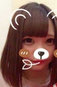 ナルミ