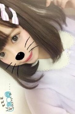 アム