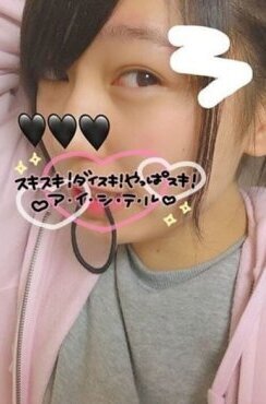 ナユ