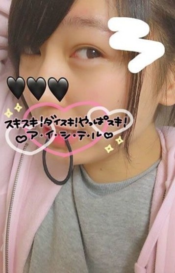 ナユ