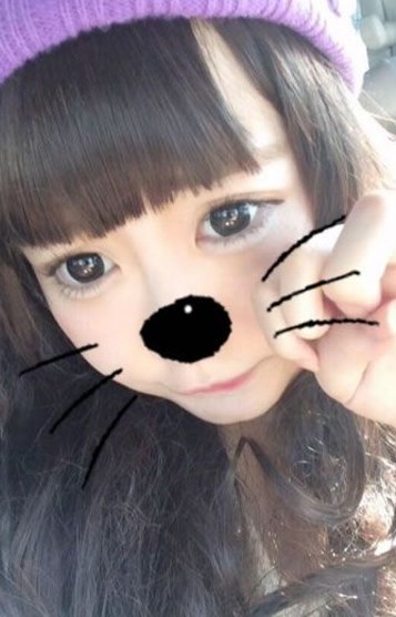アム