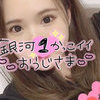 ユウ
