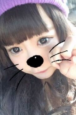 アム