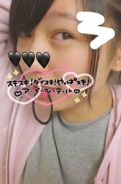 ナユ
