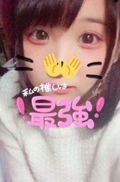リラ