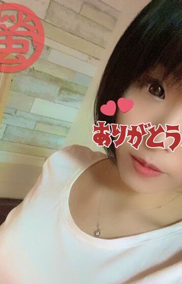 華