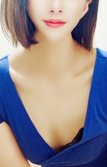 和美