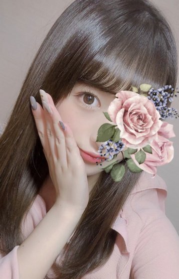 れいな