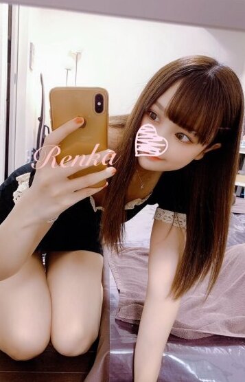 れんか