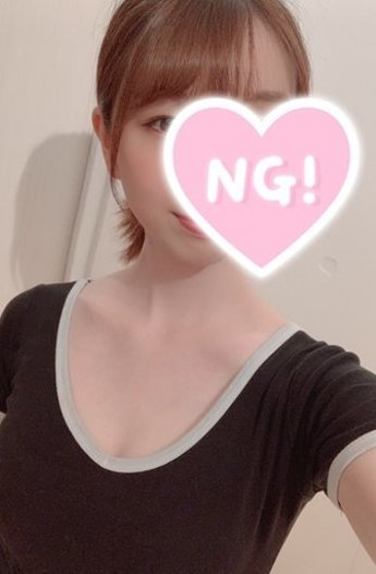 ほのか