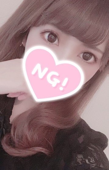 りか