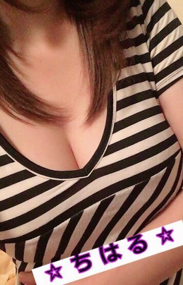 ちはる