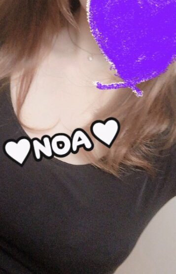 のあ