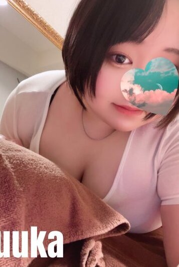 ゆうか