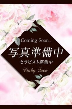 あいか