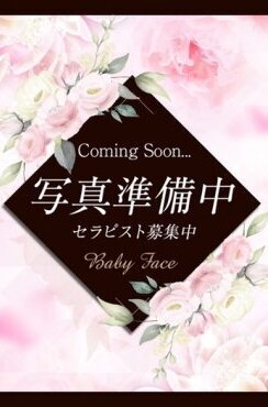 れい