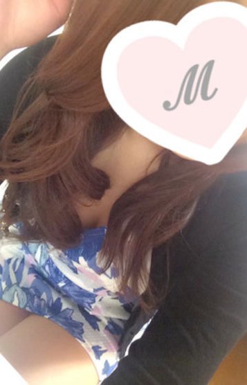 園崎 まな