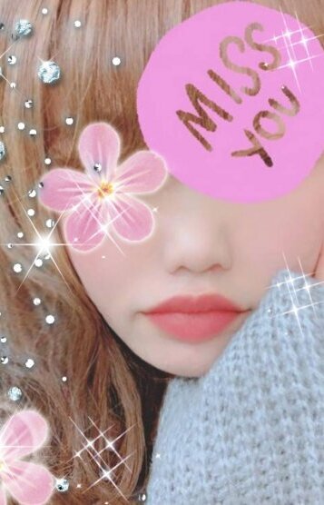 あん