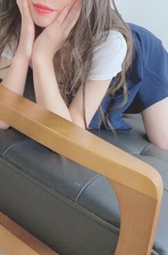 せな