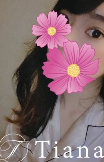 西城 ゆうな