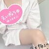 芽衣~当店人気No1