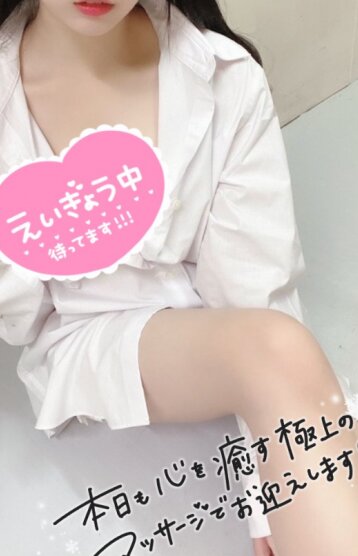 芽衣~当店人気No1