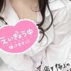 芽衣~当店人気No1