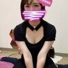 はな