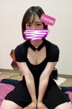 はな