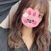 あいか