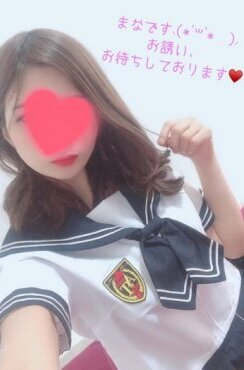 まな 新入生