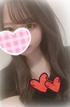 うた