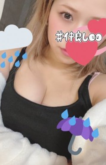 りん